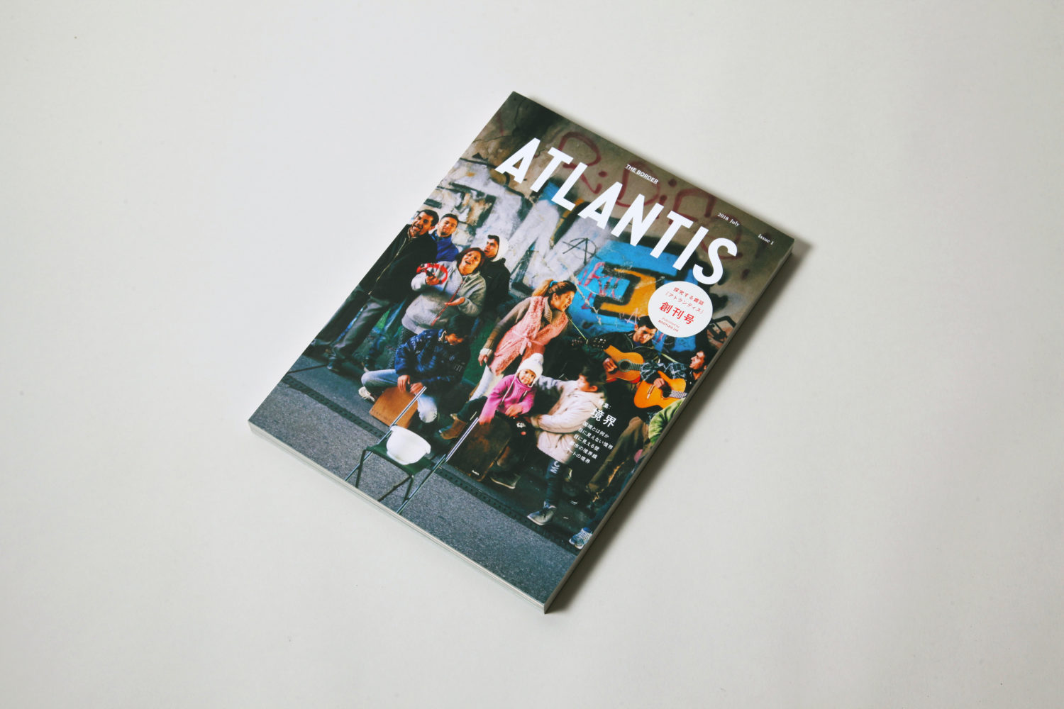 『ATLANTIS』Issue 1 | PUBLISHING | BOOTLEG｜ブートレグ